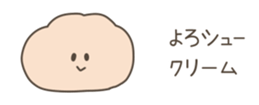 540232889