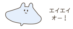 540232895