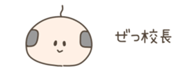 540232896