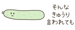 540232898