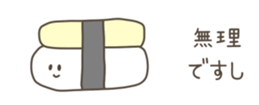 540232899