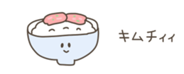 540232908