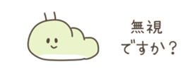 540232911