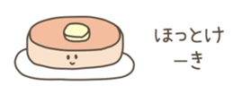 540232912