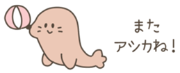 540232917