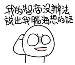 540233135