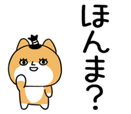 540239496