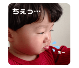 540240238
