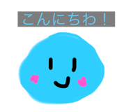 540241190