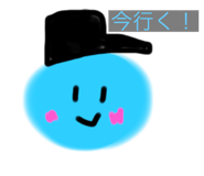 540241191