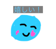 540241193