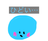 540241195