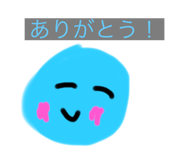 540241196
