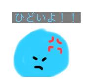 540241197