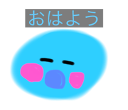 540241200