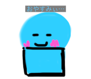 540241201