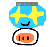 540241202