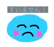 540241203