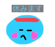 540241204