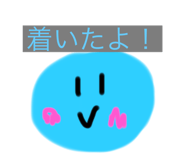 540241205