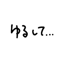 540249160