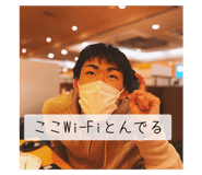 540251637