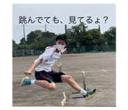 540251650