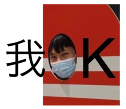 540251683