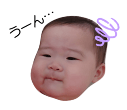540253754