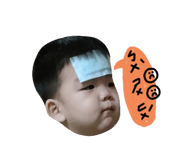 540256607