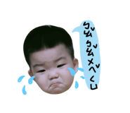 540256609