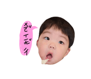 540256611