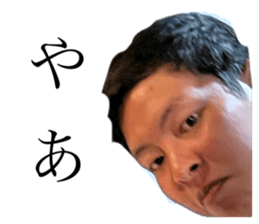 540259359