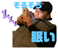 540263783