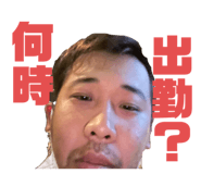 540263786