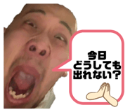540263787