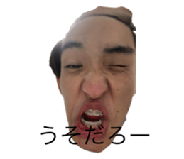 540281768