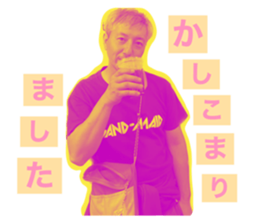 540281789