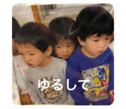 540290079
