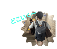 540311216