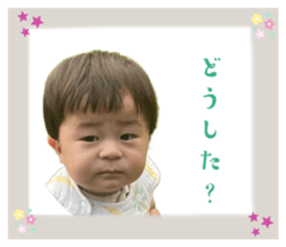 540318614
