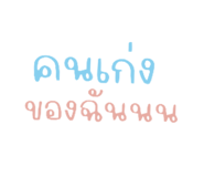 540327104