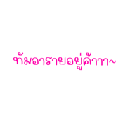 540327107