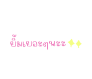 540327112