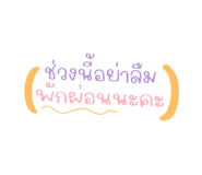 540327120