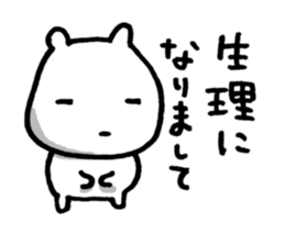 5403324
