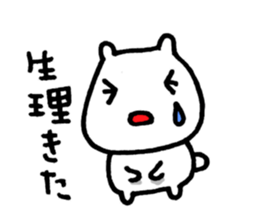 5403325