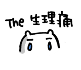 5403329