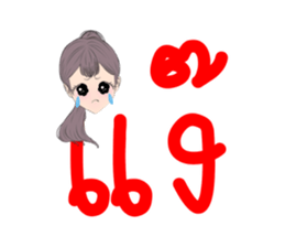540333114