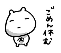 5403334